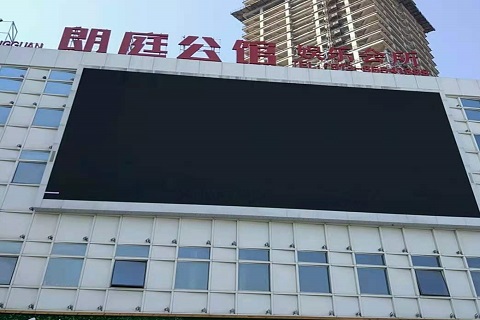 攀枝花朗庭公馆KTV消费价格